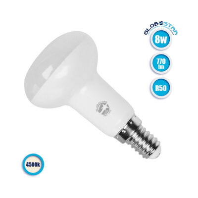 Λάμπα LED E14 R50 Σποτ 8W 230v 770lm 120° Φυσικό Λευκό 4500k GloboStar 01743