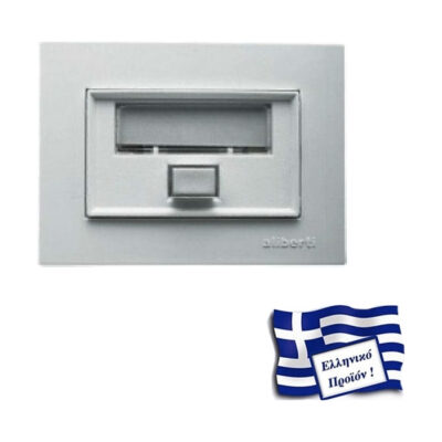 ΜΠΟΥΤΟΝ ΚΟΥΔΟΥΝΙΟΥ ΕΞΩΠΟΡΤΑΣ ΧΩΝΕΥΤΟ Τ-600 ΛΕΥΚΟ