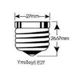 ΛΑΜΠΑ LED ΜΠΑΛΑΚΙ E27 5W 230V 6000K - Image 2