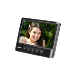 ΣΕΤ ΘΥΡΟΤΗΛΕΟΡΑΣΗ ΜΕ ΜΠΟΥΤΟΝΙΕΡΑ OR-VID-MC-1059/B - Image 4
