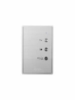 ΘΥΡΟΤΗΛΕΦΩΝΟ 2 ΚΑΛΩΔΙΩΝ ΣΕ 2 ΚΥΠΡΙ ARTEC DJ7A