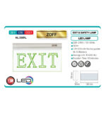 ΦΩΤΙΣΤΙΚΟ EXIT 1,5W 50Lm 6LED  HL330L - Image 2