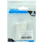 ΠΡΙΖΑ ΔΙΚΤΥΟΥ ΕΠΙΤΟΙΧΗ 1P KENH N121-01-WH SUT - Image 2