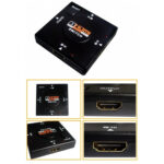 SWITCH 3 ΕΙΣΟΔΩΝ - 1 ΕΞΟΔΟΣ - Image 2
