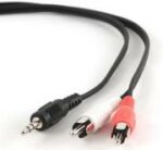 ΚΑΛΩΔΙΩΣΗ STEREO ΣΕ 2RCA 2.5m - Image 2