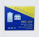 ΤΡΟΦΟΔΟΤΙΚΟ ΜΕ ΔΥΟ ΕΞΟΔΟΥΣ PRISMASAT PSU-12V - Image 4