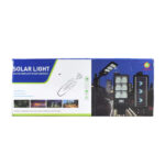 ΗΛΙΑΚΟΣ ΠΡΟΒΟΛΕΑΣ ΜΕ ΤΗΛΕΧΕΙΡΙΣΤΗΡΙΟ LED 400W IP67 ΜΑΥΡΟ - Image 4