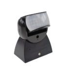 ΑΝΙΧΝΕΥΤΗΣ ΚΙΝΗΣΗΣ 300W IP65 ΜΑΥΡΟΣ - Image 2