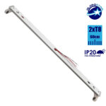 ΜΕΤΑΛΛΙΚΟ ΣΚΑΦΑΚΙ ΓΙΑ ΛΑΜΠΑ ΦΘΟΡΙΟΥ LED 2 x 60cm ΤΡΟΦΟΔΟΣΙΑΣ ΕΝΟΣ ΑΚΡΟΥ - Image 2