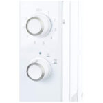 ΘΕΡΜΟΠΟΜΠΟΣ ΔΑΠΕΔΟΥ KUMTEL 2500W ΛΕΥΚΟ - Image 4