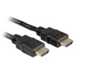 ΚΑΛΩΔΙΟ HDMI ΣΕ HDMI ΕΠΙΧΡΥΣΟ 1.5Μ