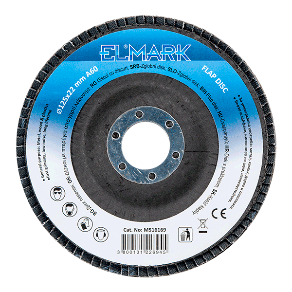 M516169 ΔΙΣΚΟΣ ΜΕ ΠΤΕΡΥΓΑ 125x22.2mm А-60 - Image 1