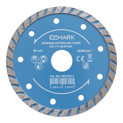ΔΙΑΜΑΝΤΟΔΙΣΚΟΣ TURBO 125Х22.2mm