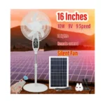 GDTIMES ΗΛΙΑΚΟΣ ΑΝΕΜΙΣΤΗΡΑΣ 10W ΜΕ ΒΑΣΗ 16" - Image 2
