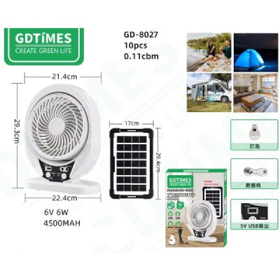 GDTIMES ΗΛΙΑΚΟΣ ΑΝΕΜΙΣΤΗΡΑΣ ΜΕ POWERBANK