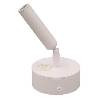 ΣΠΟΤ ΕΞΩΤΕΡΙΚΟ ΚΙΝΗΤΟ 3W LED 3000K ΛΕΥΚΟ PLUS ARTE ILLUMINA ARISTON 2