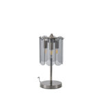 ΦΩΤΙΣΤΙΚΟ ΕΠΙΤΡΑΠΕΖΙΟ ΓΥΑΛΙ 3XE14 MAX 8W Φ200mm ΜΑΥΡΟ ARTE ILLUMINA MIRA - Image 2