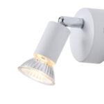 ΣΠΟΤ ΚΙΝΗΤΟ ΜΟΝΟΦΩΤΟ ΜΕΤΑΛΛΙΚΟ 1XGU10 Max 7W 600X80X130mm ΛΕΥΚΟ ARTE ILLUMINA VORRAS - Image 4