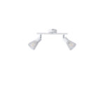 ΣΠΟΤ ΜΕ ΔΙΧΤΥ 2XE14 255X80X145mm ΛΕΥΚΟ ARTE ILLUMINA MESHY - Image 2
