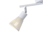 ΣΠΟΤ ΜΕ ΔΙΧΤΥ 2XE14 255X80X145mm ΛΕΥΚΟ ARTE ILLUMINA MESHY - Image 4